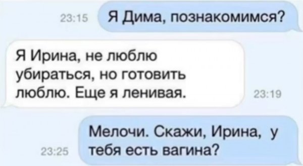 file_99509700
