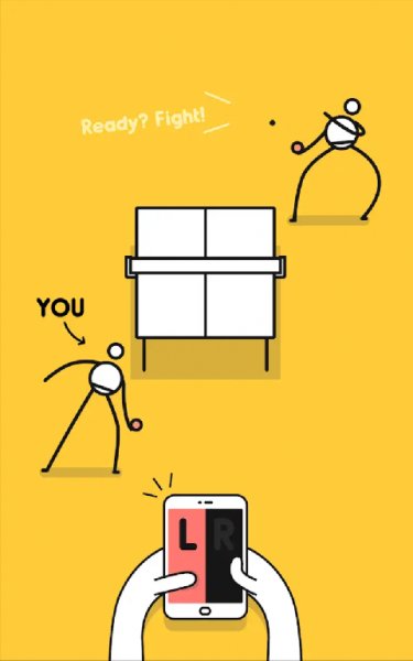 Ping Pong King.ver.2.3