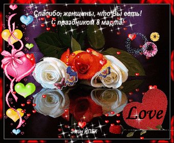 file_72708820