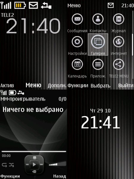 ABS black WW C