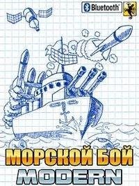 battleships bluetooth ru nokia se 240x32