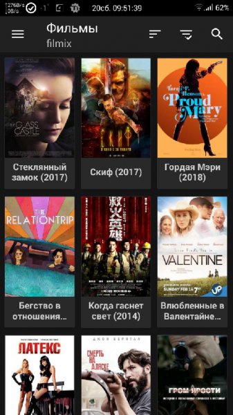 HDVideoBox+v2.9.0.crk