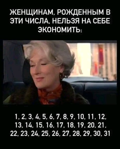 file_102881065