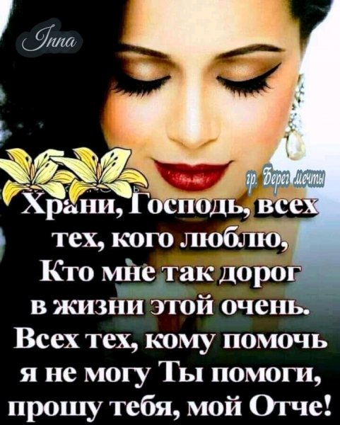 FB IMG 16223796130531603
