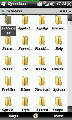 fexploreext.2.07.rus