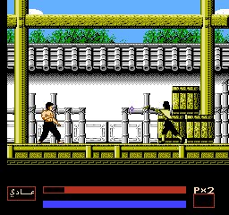 Dragon The (Unl) (M2)