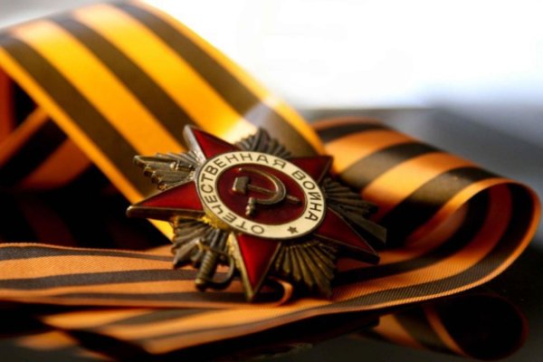 9 мая .image(4)