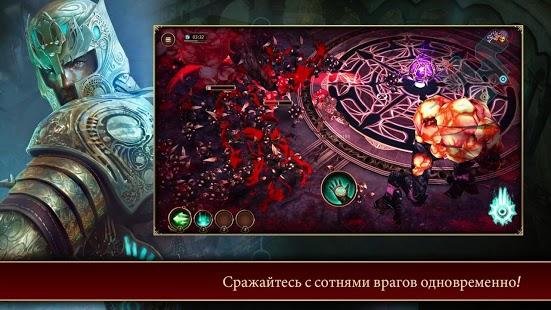 Lightbringers Saviors of Raia v.1.0.8