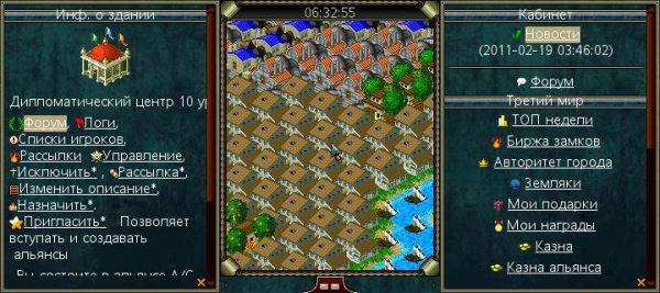 Mod by Toxa94 - v3.6.0.