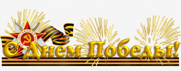 PicsArt 1620455178634