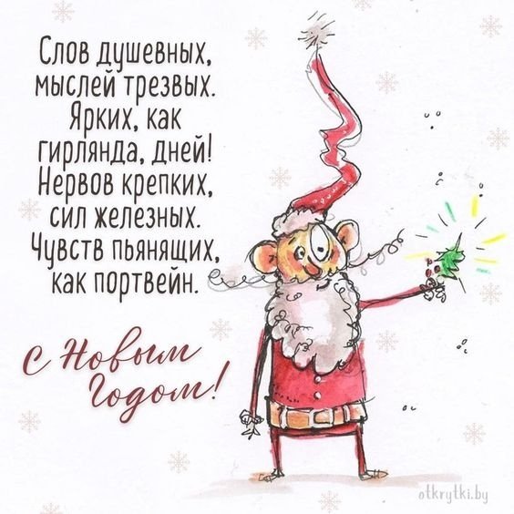 file_95499304