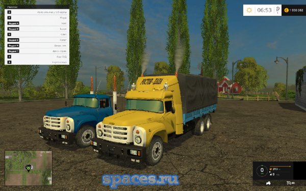 ZIL 133 FS2015v2