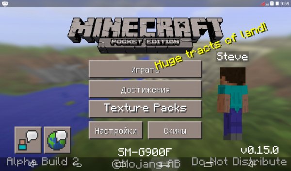 minecraft - pocket edition 0.15.0-www.androeed