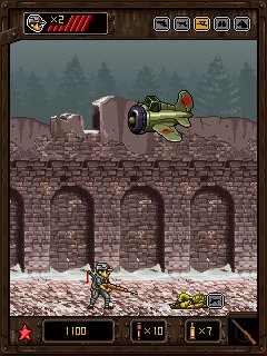 Японская война дневник китайского солдат