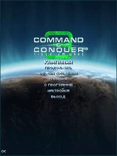 CC3 Tiberium Wars RU SE k750i 176x220