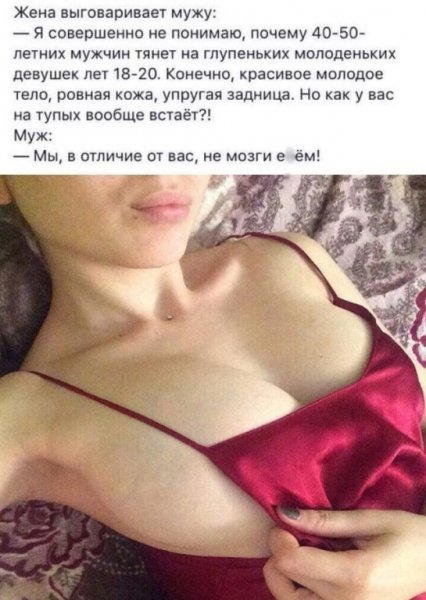 IMG 20200128 213219