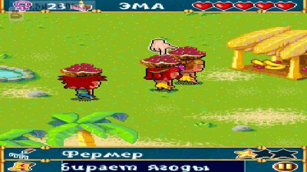 Virtual-Villagers s60v5 Touch