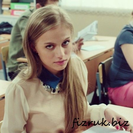 Вика Клинкова