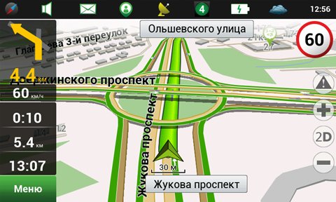 Navitel 7.5.0.110 Cracked