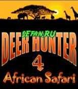 DeerHunter4 176