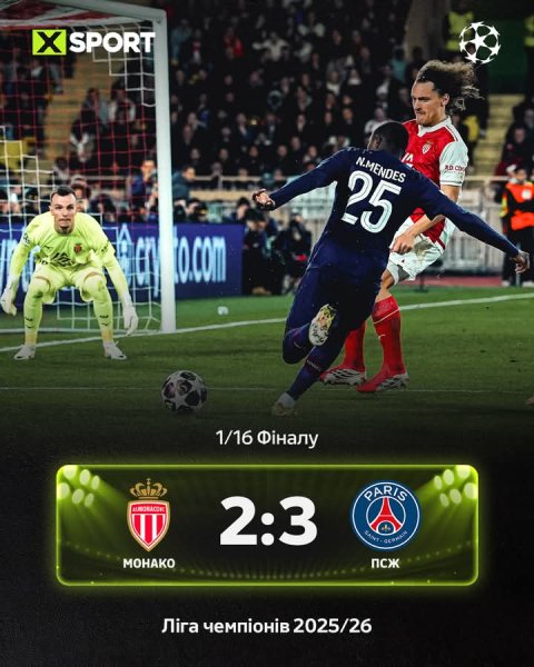 FB IMG 1771391717529