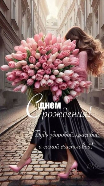 -5258462854770715691 121