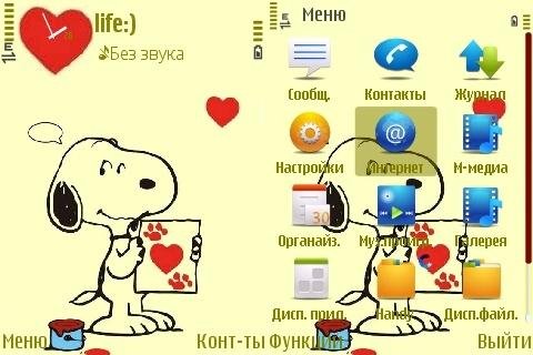 Snoopy by Aishu007