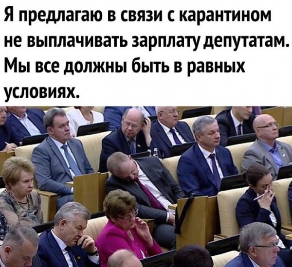 pressa tv memes 25