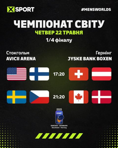 FB IMG 1747815295796