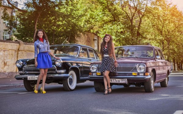 Девушки и Волги