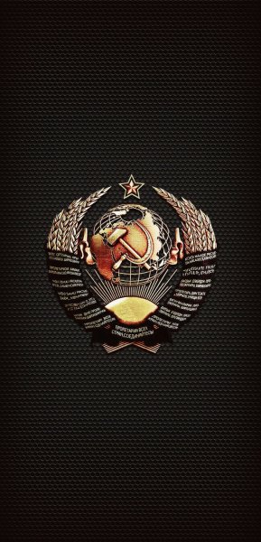 СССР