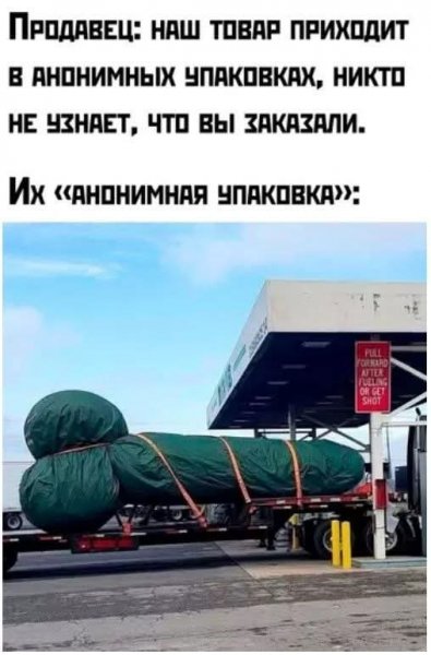 FB IMG 1780590405134