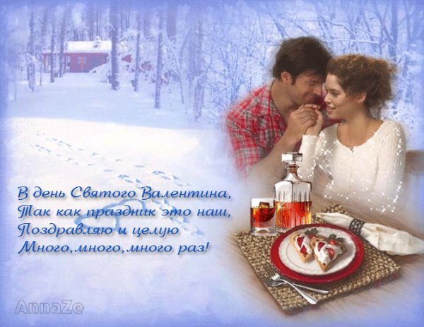 file_66937459