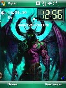 Иллидан wow
