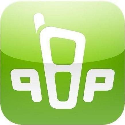 qip2012