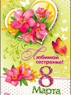 file_39168781
