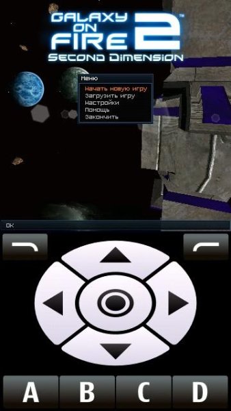 Galaxy on fire 2 Second dimencion