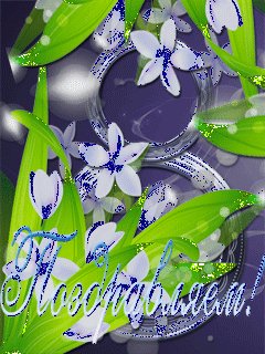 file_45997121