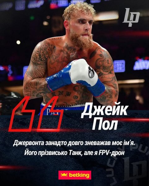 FB IMG 1755791209296