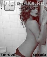 Alone Babe