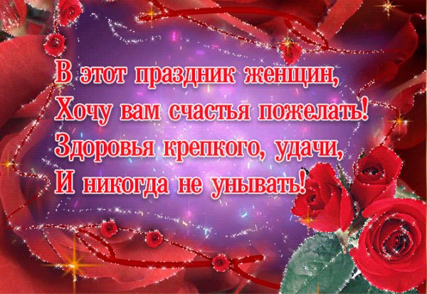 file_76686993
