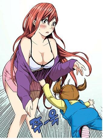 Skill of Lure ch22