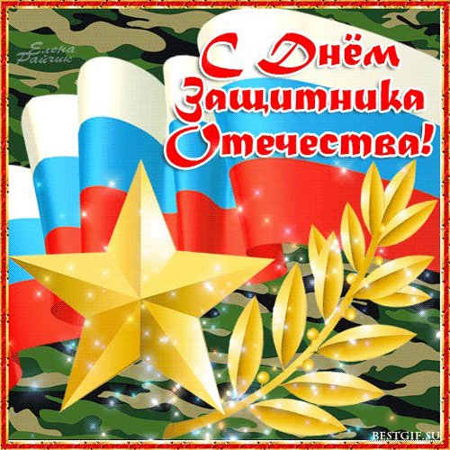 file_45772924