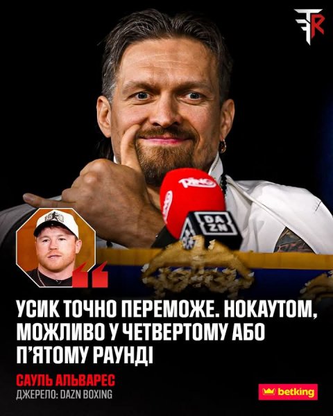 FB IMG 1779558836528
