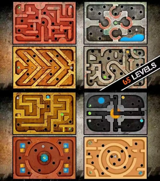Labyrinth Game - v.2.0