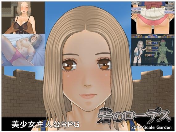 Rhode's Fortress (RUS)