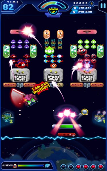 Galaxy Trio Brick Breaker v1.2.2.3