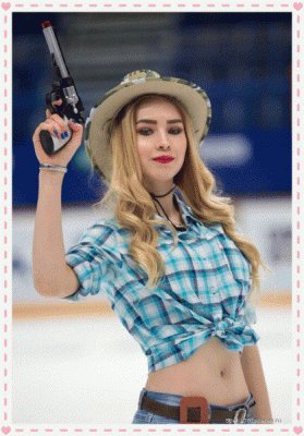 GIF- Girl's Cowboy