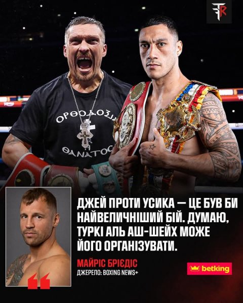 FB IMG 1756637863933