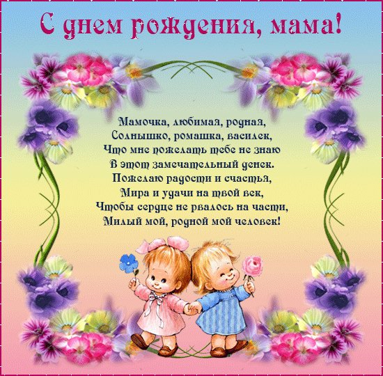file_59117775